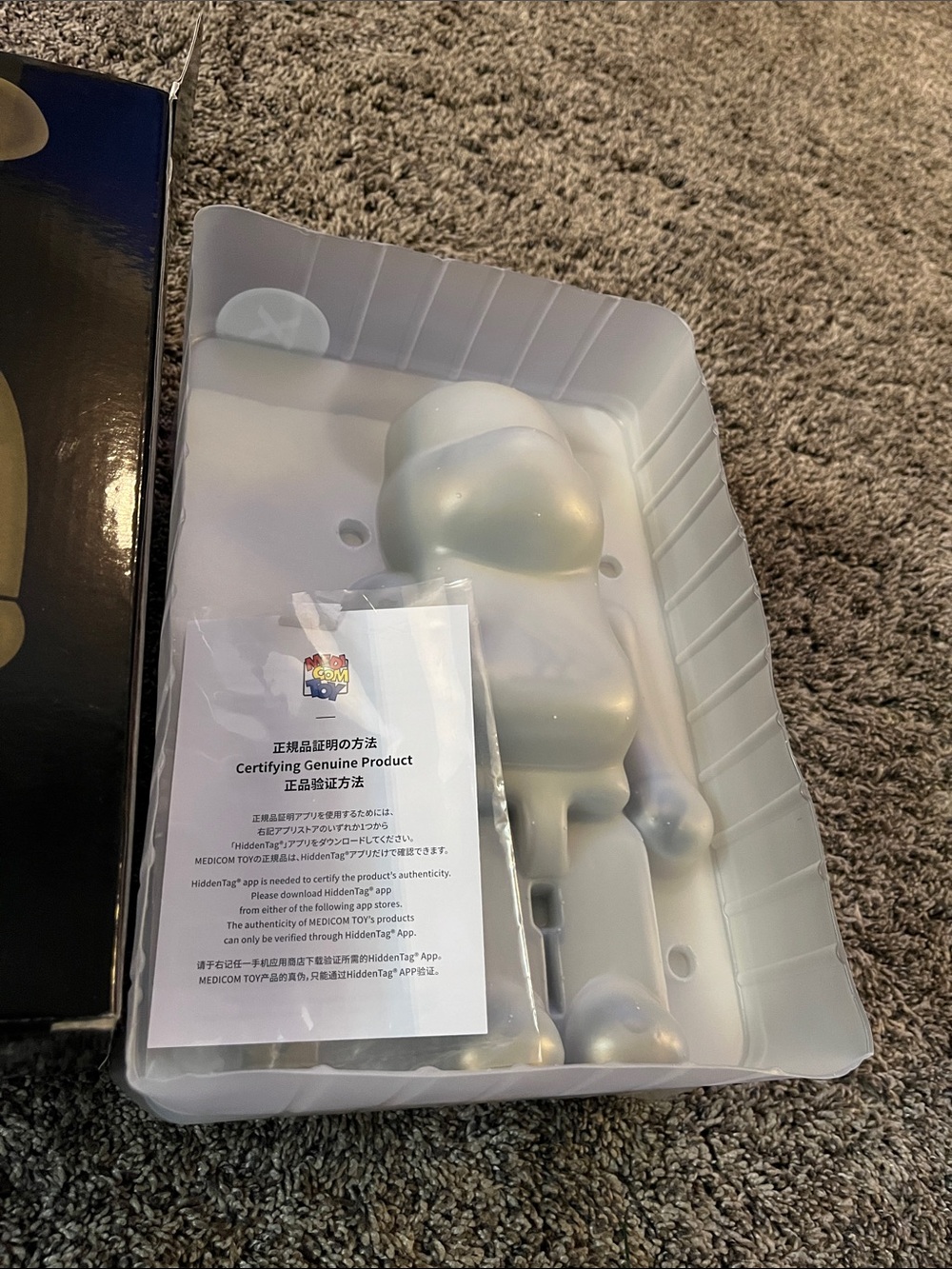 OVO Medicom October’s Very Own. Gold. Bear Brick 100% and 400%. New in box. - Picture 2 of 9